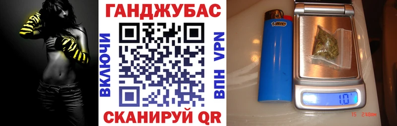 Где продают наркотики Лагань Cocaine  АМФЕТАМИН  МАРИХУАНА  Гашиш 