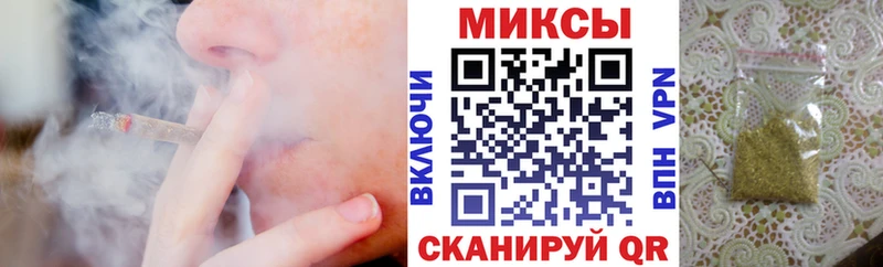 магазин    маркетплейс официальный сайт  БУТИРАТ жидкий экстази  Лагань 