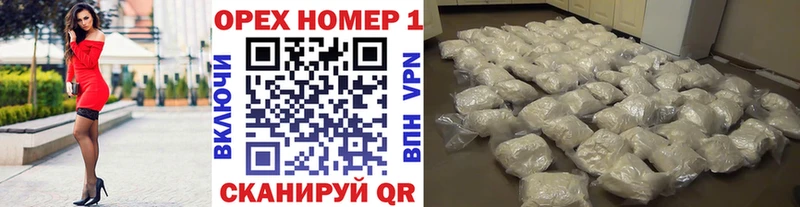 COCAIN FishScale  darknet клад  Лагань 