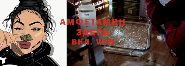 дистиллят марихуана Балабаново