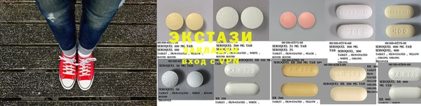 дистиллят марихуана Балабаново