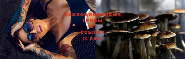 дистиллят марихуана Балабаново