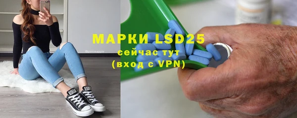 дистиллят марихуана Балабаново