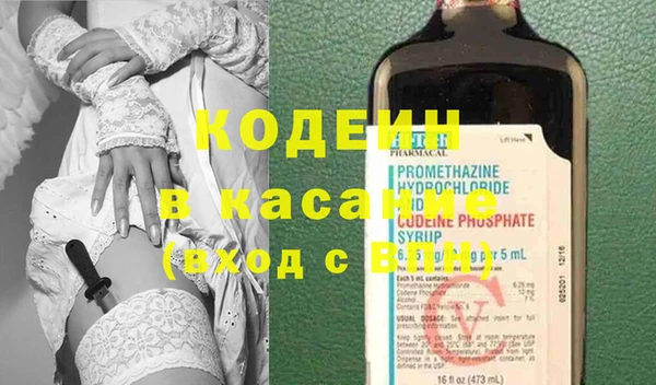 Альфа ПВП Баксан