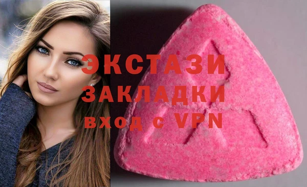 Альфа ПВП Баксан