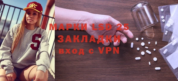 Альфа ПВП Баксан