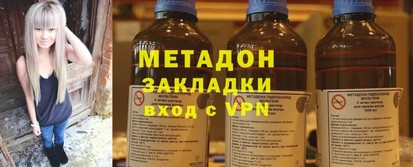 Альфа ПВП Баксан