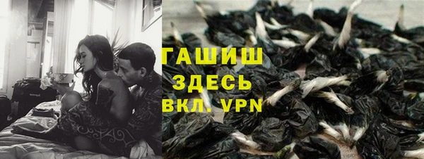 ECSTASY Бугульма