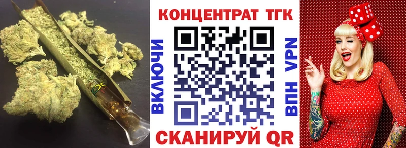 где можно купить наркотик  Лагань  ТГК гашишное масло 